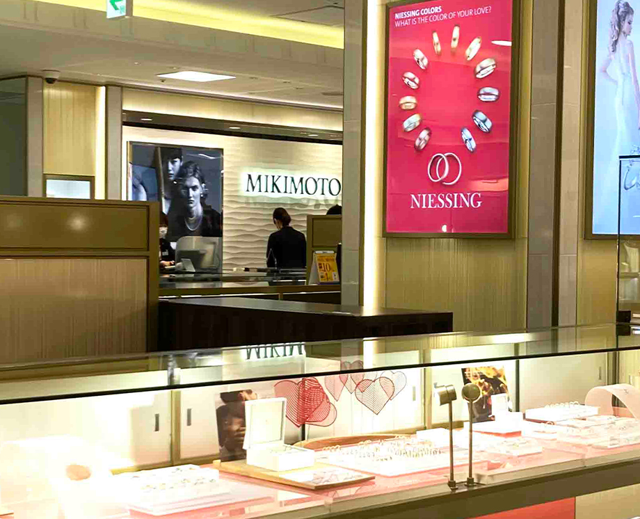 WELCOME TO JR NAGOYA TAKASHIMAYA&nbsp;<br>