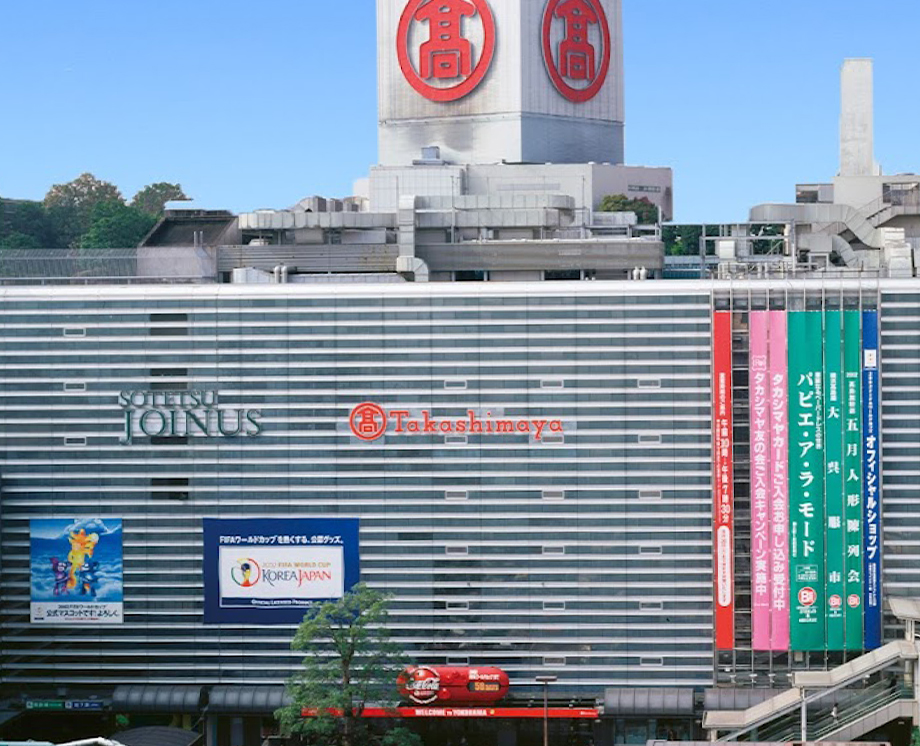 WELCOME TO&nbsp;
YOKOHAMA TAKASHIMAYA


