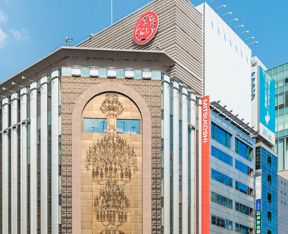 WELCOME TO GINZA MITSUKOSHI 