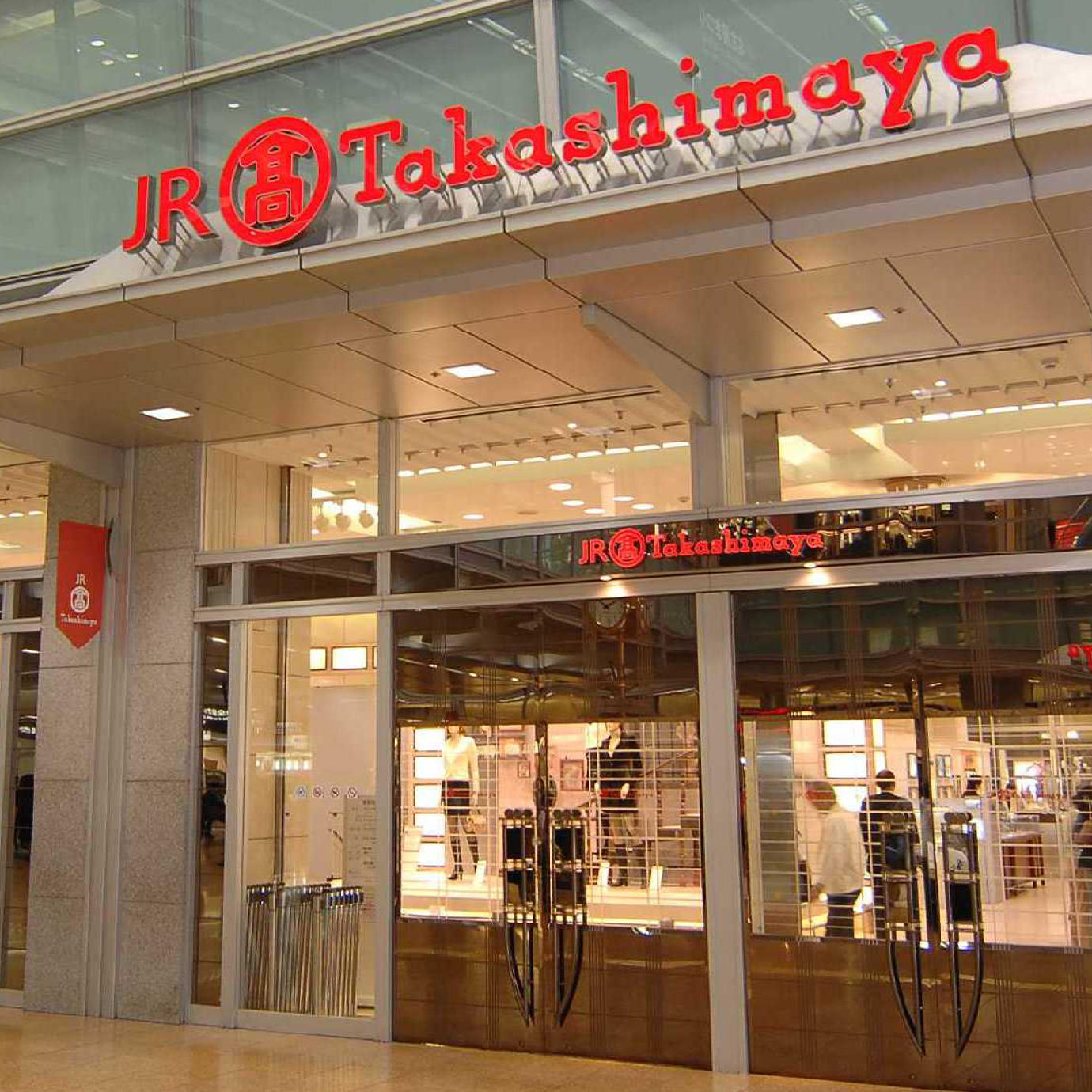 JR NAGOYA TAKASHIMAYA