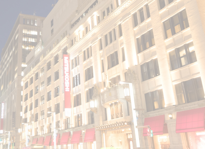 日本橋 三越本店